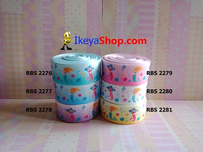 Pita RBS 2276 2281  large2